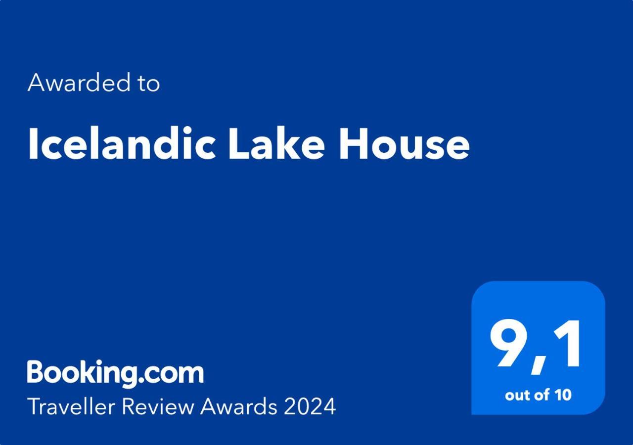 Icelandic Lake House 阿克拉内斯 外观 照片